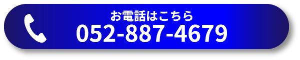 TEL